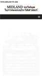 Mobile Screenshot of midland-ry.org
